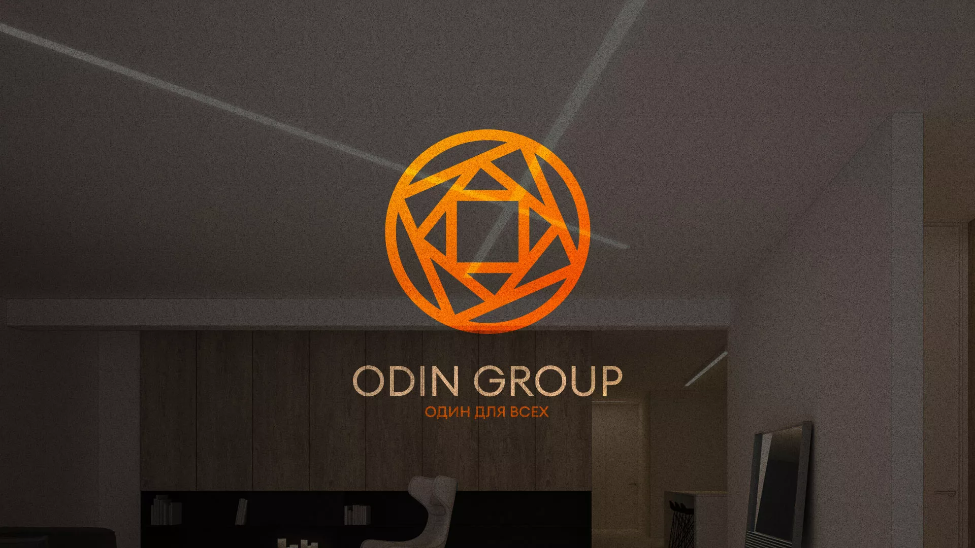 Разработка сайта в Назрани для компании «ODIN GROUP» по установке натяжных потолков
